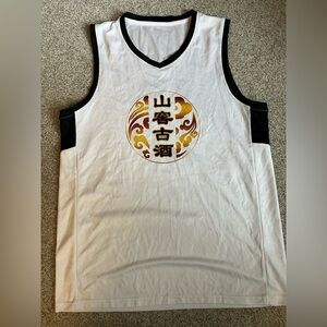 White and Black Sleeveless Top with Gold Design